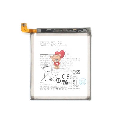 Аккумуляторная батарея для Samsung G988B S20 Ultra (EB-BG988ABY)
