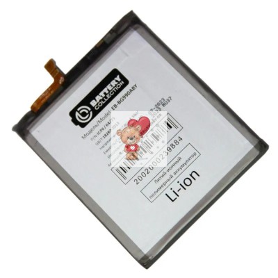 Аккумуляторная батарея для Samsung G990B Galaxy S21 FE (EB-BG990ABY) - Battery Collection (Премиум)