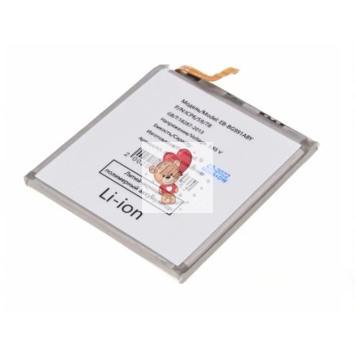 Аккумуляторная батарея для Samsung G991B Galaxy S21 (EB-BG991ABY) - Battery Collection (Премиум)