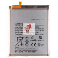 Аккумуляторная батарея для Samsung G996B S21+ (EB-BG996ABY) Аккумуляторная батарея для Samsung G996B S21+ (EB-BG996ABY)