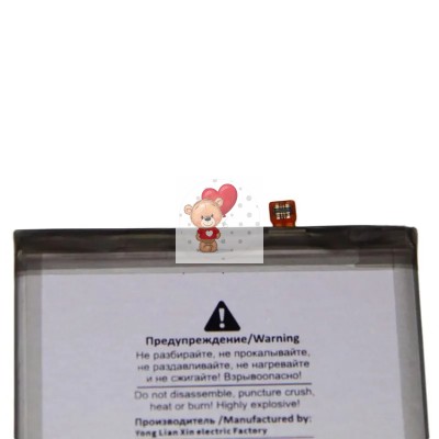 Аккумуляторная батарея для Samsung G996B Galaxy S21 Plus (EB-BG996ABY) - Battery Collection (Премиум) Аккумуляторная батарея для Samsung G996B Galaxy S21 Plus (EB-BG996ABY) - Battery Collection (Премиум)