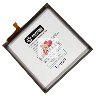 Аккумуляторная батарея для Samsung G998B Galaxy S21 Ultra (EB-BG998ABY) - Battery Collection (Премиум)