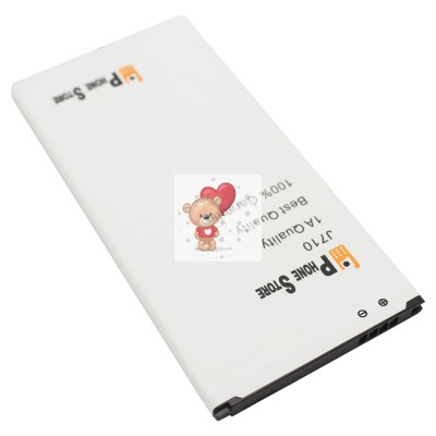 Аккумуляторная батарея для Samsung J710F J7 2016 (EB-BJ710CBE)