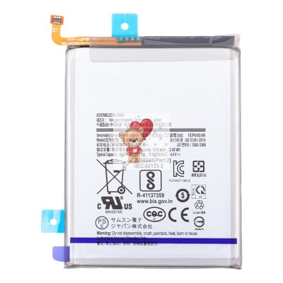 Аккумуляторная батарея для Samsung M127 Galaxy 12 (EB-BM207ABY) - OR (SP)