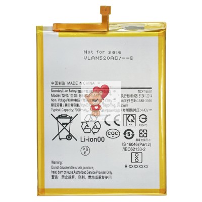 Аккумуляторная батарея для Samsung M515F M51 (EB-BM415ABY) Аккумуляторная батарея для Samsung M515F M51 (EB-BM415ABY)