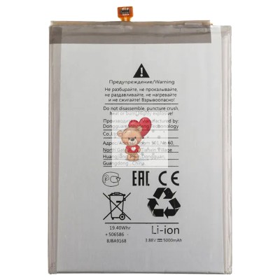 Аккумуляторная батарея для Samsung M526F M52 5G (EB-BM526ABY)