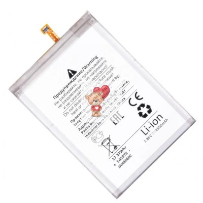 Аккумуляторная батарея для Samsung N770F Galaxy Note 10 Lite (EB-BN770ABY) - Battery Collection (Премиум)