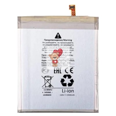 Аккумуляторная батарея для Samsung N970F Galaxy Note 10 (EB-BN970ABU) - Battery Collection (Премиум)