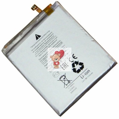 Аккумуляторная батарея для Samsung N970F Note 10 (EB-BN970ABU)