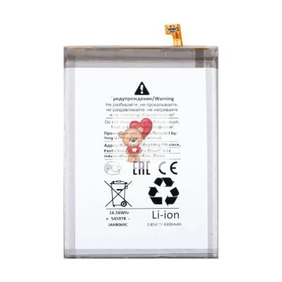 Аккумуляторная батарея для Samsung N975F Galaxy Note 10 Plus (EB-BN972ABU) - Battery Collection (Премиум)