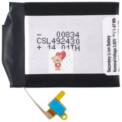 Аккумуляторная батарея для Samsung Gear S3 Frontier (EB-BR760ABE)