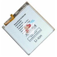 Аккумуляторная батарея для Samsung S901B S22 (EB-BS901ABY) Аккумуляторная батарея для Samsung S901B S22 (EB-BS901ABY)