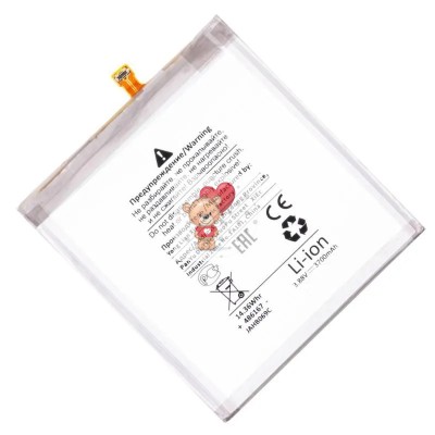 Аккумуляторная батарея для Samsung S901B Galaxy S22 (EB-BS901ABY) - Battery Collection (Премиум)