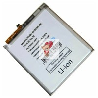 Аккумуляторная батарея для Samsung S906B S22+ (EB-BS906ABY)