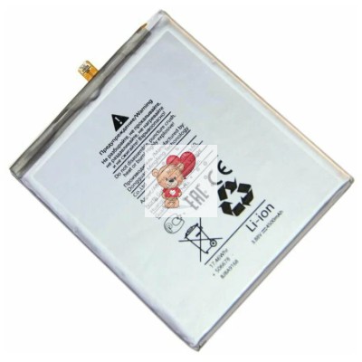 Аккумуляторная батарея для Samsung S906B S22+ (EB-BS906ABY)