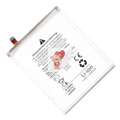 Аккумуляторная батарея для Samsung S908B Galaxy S22 Ultra (EB-BS908ABY) - Battery Collection (Премиум)