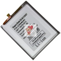 Аккумуляторная батарея для Samsung S916B S23+ (EB-BS916ABY) Аккумуляторная батарея для Samsung S916B S23+ (EB-BS916ABY)