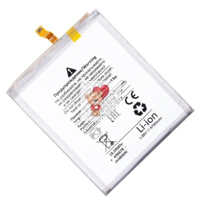 Аккумуляторная батарея для Samsung S916B Galaxy S23 Plus (EB-BS916ABY) - Battery Collection (Премиум)