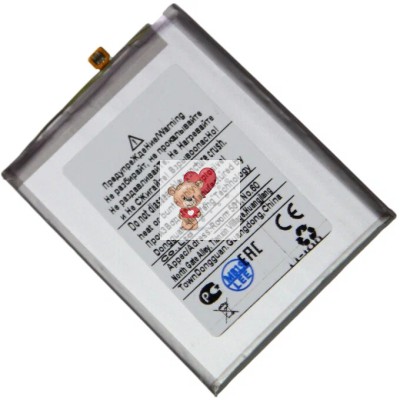 Аккумуляторная батарея для Samsung S916B S23+ (EB-BS916ABY)