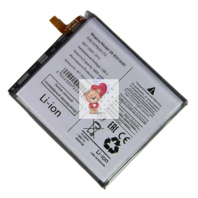 Аккумуляторная батарея для Samsung S918B S23 Ultra (EB-BS918ABY)