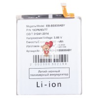 Аккумуляторная батарея для Samsung S938B Galaxy S25 Ultra (EB-BS938ABY)