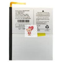 Аккумуляторная батарея для Samsung X516B Tab S9 FE 10.9" 5G (EB-BX516ABY)