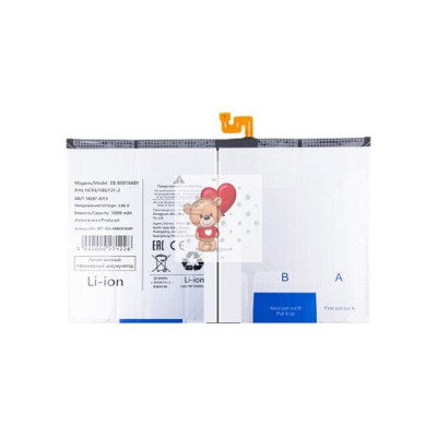 Аккумуляторная батарея для Samsung X616B Galaxy Tab S9 FE+ 12.4" Wi-Fi (EB-BX818ABY)