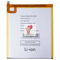 Аккумуляторная батарея для Samsung T220 Tab A7 Lite 8.7" Wi-Fi (HQ-3565S )