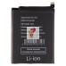 Аккумуляторная батарея для Samsung A037F A03s (HQ-50S)