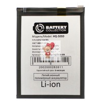 Аккумуляторная батарея для Samsung A035F Galaxy A03 (HQ-50SD) - Battery Collection (Премиум)
