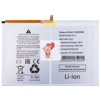 Аккумуляторная батарея для Samsung X200 Tab A8 10.5" Wi-Fi (HQ-6300NA)