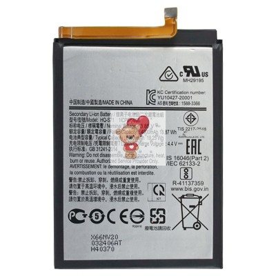 Аккумуляторная батарея для Samsung M115F M11 (HQ-S71)