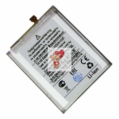 Аккумуляторная батарея для Samsung A015F A01 (QL1695) Аккумуляторная батарея для Samsung A015F A01 (QL1695)