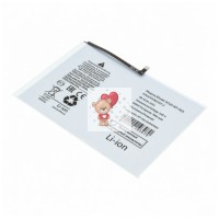 Аккумуляторная батарея для Samsung T505 Tab A7 10.4" LTE (SCUD-WT-N19)