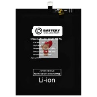 Аккумуляторная батарея для Samsung A207F A20s (SCUD-WT-N6/HQ-70N) - Battery Collection (Премиум)