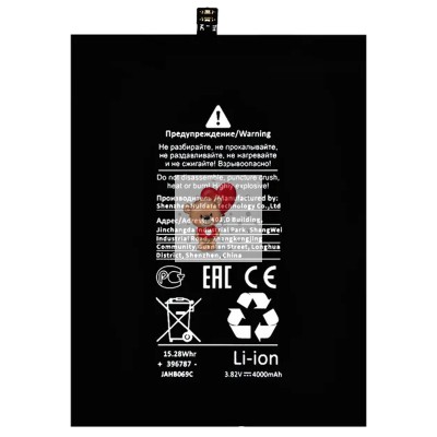 Аккумуляторная батарея для Samsung A107F A10s (SCUD-WT-N6/HQ-70N) - Battery Collection (Премиум)