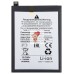 Аккумуляторная батарея для Samsung A146B Galaxy A14 5G (SCUD-WT-W1) - Battery Collection (Премиум)