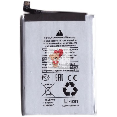 Аккумуляторная батарея для Samsung A042F Galaxy A04e (SCUD-WT-W1) Аккумуляторная батарея для Samsung A042F Galaxy A04e (SCUD-WT-W1)