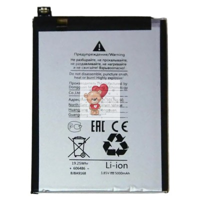 Аккумуляторная батарея для Samsung A032F A03 Core (SLC-50)