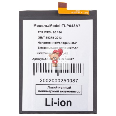 Аккумуляторная батарея для TCL 20 SE (TLp048A7)