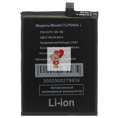 Аккумуляторная батарея для TCL 408 (TLp048A8)