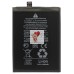 Аккумуляторная батарея для TCL 408 (TLp048A8)