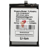 Аккумуляторная батарея для TCL 40 SE (TLp049FA) Аккумуляторная батарея для TCL 40 SE (TLp049FA)