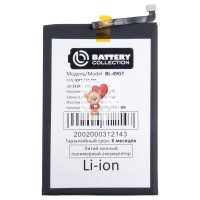 Аккумуляторная батарея для Tecno Camon 18 (BL-49GT) - Battery Collection (Премиум) Аккумуляторная батарея для Tecno Camon 18 (BL-49GT) - Battery Collection (Премиум)