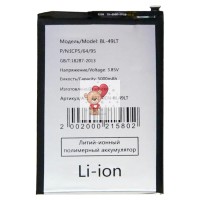 Аккумуляторная батарея для Tecno Camon 19 (BL-49LT) Аккумуляторная батарея для Tecno Camon 19 (BL-49LT)