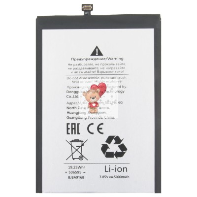 Аккумуляторная батарея для Tecno Spark Go 2024 BL-49NT BL-(49NT) - узкий коннектор Аккумуляторная батарея для Tecno Spark Go 2024 BL-49NT BL-(49NT) - узкий коннектор