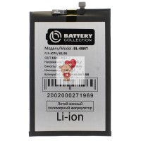 Аккумуляторная батарея для Tecno POP 7 (BF6) (BL-49NT) - Battery Collection (Премиум)