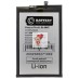 Аккумуляторная батарея для Tecno Spark Go 2023(BF7) (BL-49NT) - Battery Collection (Премиум)