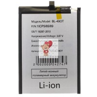 Аккумуляторная батарея для Tecno Camon 20 Pro 4G (BL-49OT) Аккумуляторная батарея для Tecno Camon 20 Pro 4G (BL-49OT)