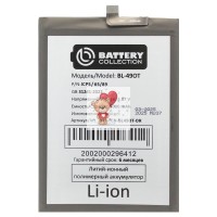 Аккумуляторная батарея для Tecno Camon 20 (BL-49OT) - Battery Collection (Премиум) Аккумуляторная батарея для Tecno Camon 20 (BL-49OT) - Battery Collection (Премиум)